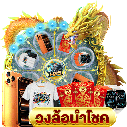 กลยุทธ์สมัคร slot pg เว็บ ตรง เพื่อทำกำไร