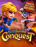 super slot เครดิต ฟรี รีวิวเกมสล็อตที่คุณต้องลอง!