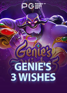 แนะนำ super slot สมัคร เพื่อความสนุกสุดเหวี่ยง