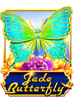 รีวิวรูปคาสิโนสุดปังกับสูตรชนะเน้นๆ